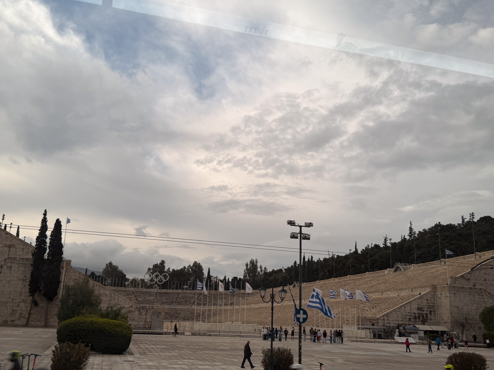 Panthers exploring the Panathenaic Stadium.