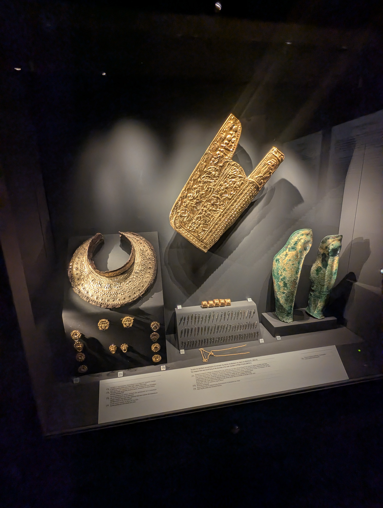 Inside Vergina.